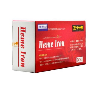 ﹝小資屋﹞GENHAO菁禾血紅素鐵(30粒/盒)日本製造