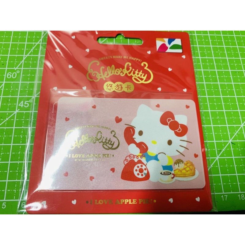 現貨 7-11 hello kitty 限定 甜點派對 凱蒂貓 悠遊卡 禮物卡 收藏卡