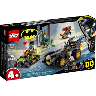 LEGO 76180 蝙蝠車追逐 蝙蝠俠 <樂高林老師>
