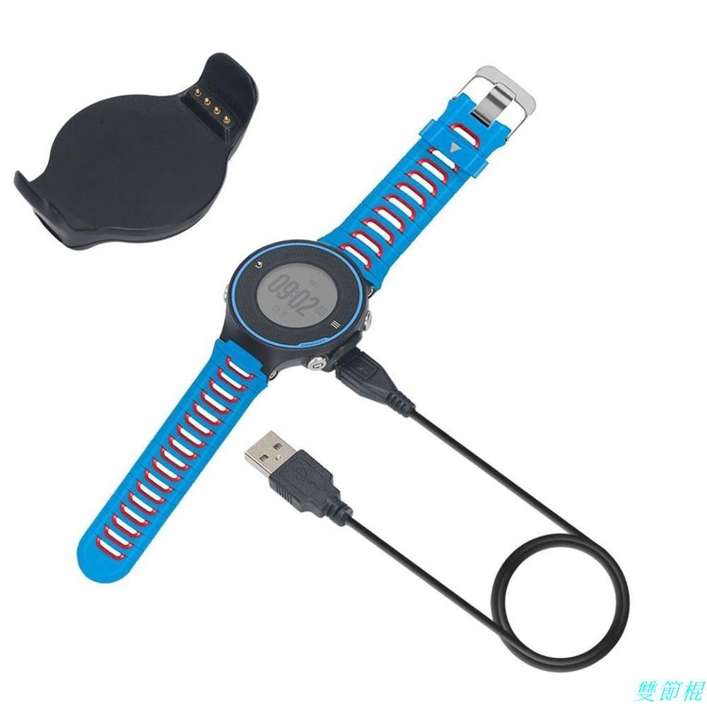 棍1 佳明garmin Forerunner 6 運動手表智能手環usb充電座健身手環充電線座充 雙節棍 蝦皮購物