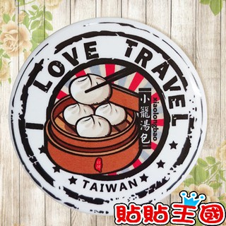 【冰箱貼】台灣 小籠湯包郵戳 # 紀念品、裝飾、禮品、贈品、客製化