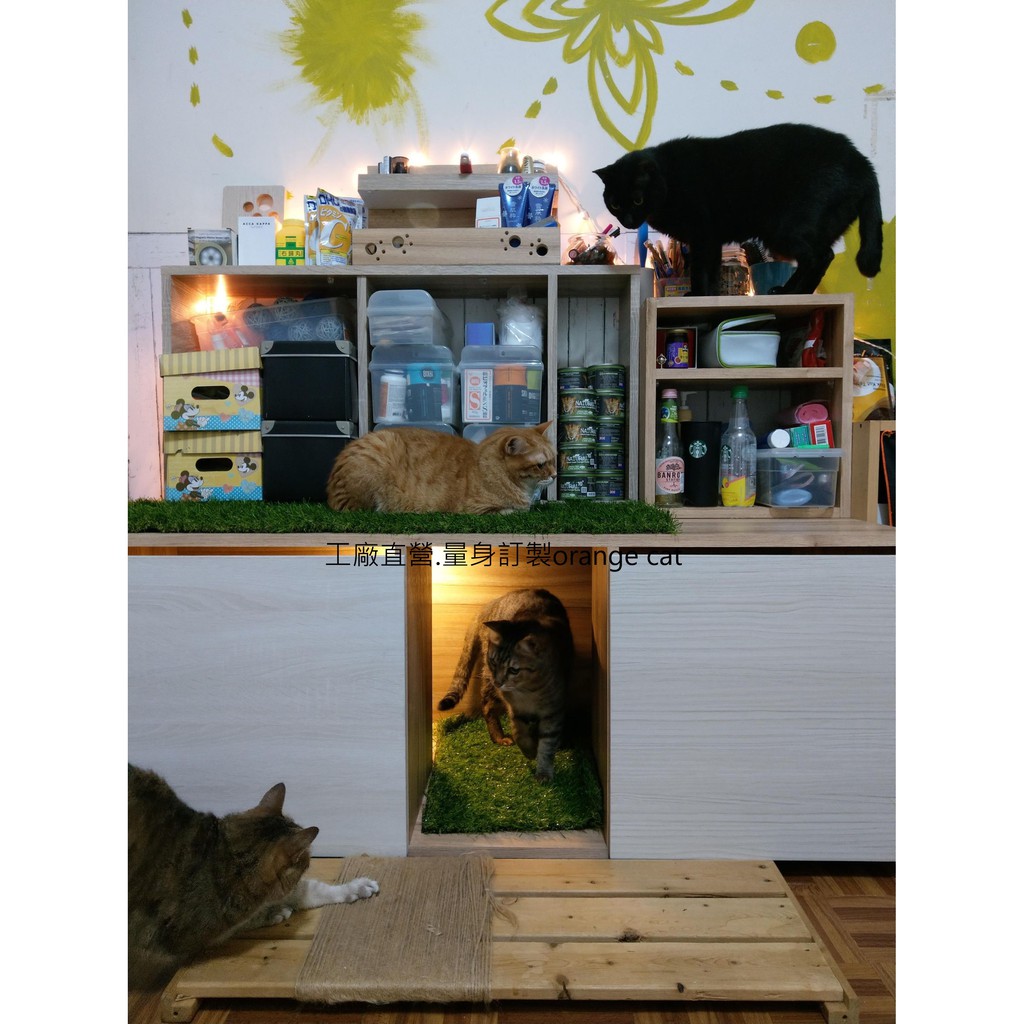 【預購】工廠直營-量身訂製貓砂櫃/DIY/客製化系統傢俱