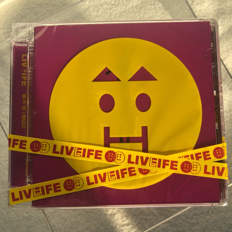 全新未拆封 黃子佼 LIVE&amp;LIVE CD