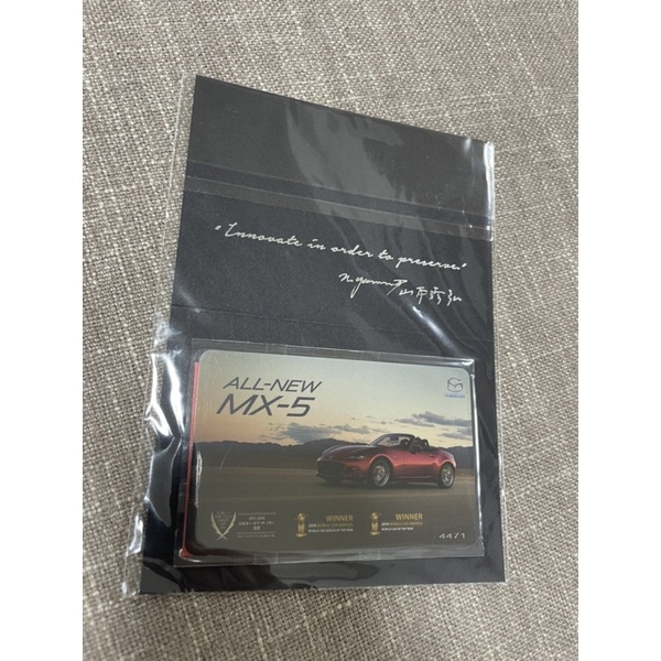 馬自達 Mazda ALL-NEW MX-5icash2.0