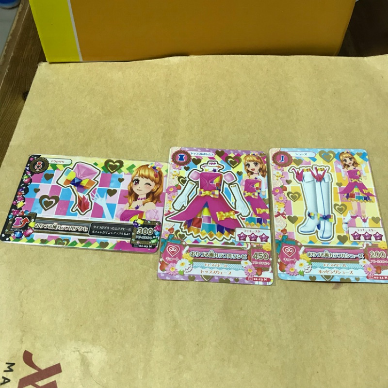 日本 偶像學園卡 套組卡 偶像學園 一起賣
