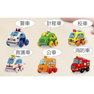 現貨〔寶寶玩具】寶寶玩具車迴力車 jollybaby ♥ 布製可洗 交通造型迴力車 ♥ 嬰幼兒玩具布車 交通造型玩具