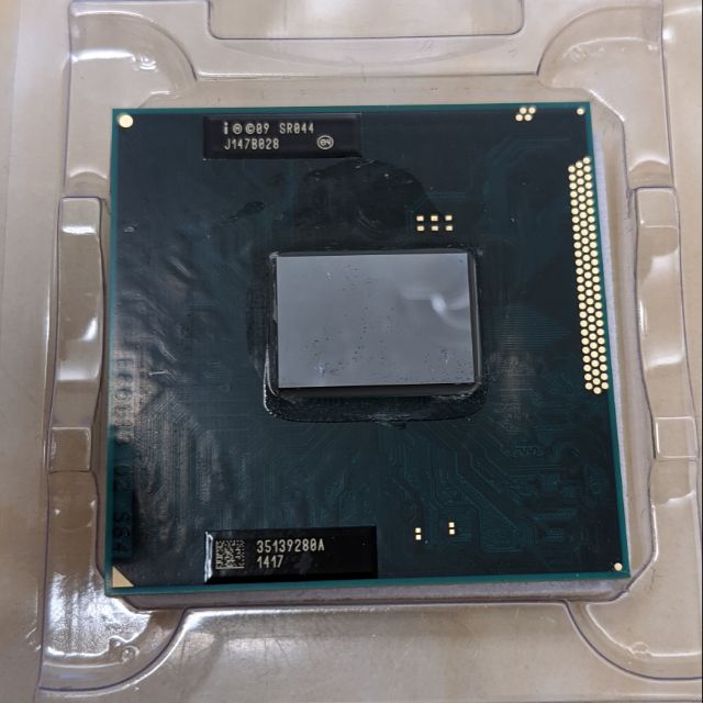 Intel Core i5-2540m 2.6GHz-3.3GHz HM65/HM67/HM76/HM77