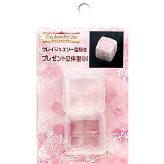 ✿粉紅豬✿～【日本製】329 日清 黏土模具 滴膠模具~ 禮物 (小)