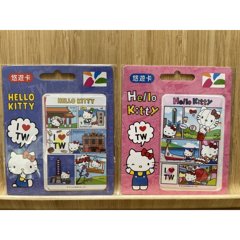 愛台灣悠遊卡-Hello Kitty漫畫系列