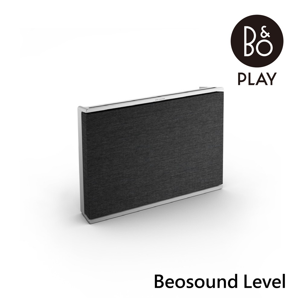 B&amp;O Beosound Level 居家視聽音響(公司貨)聊聊有優惠