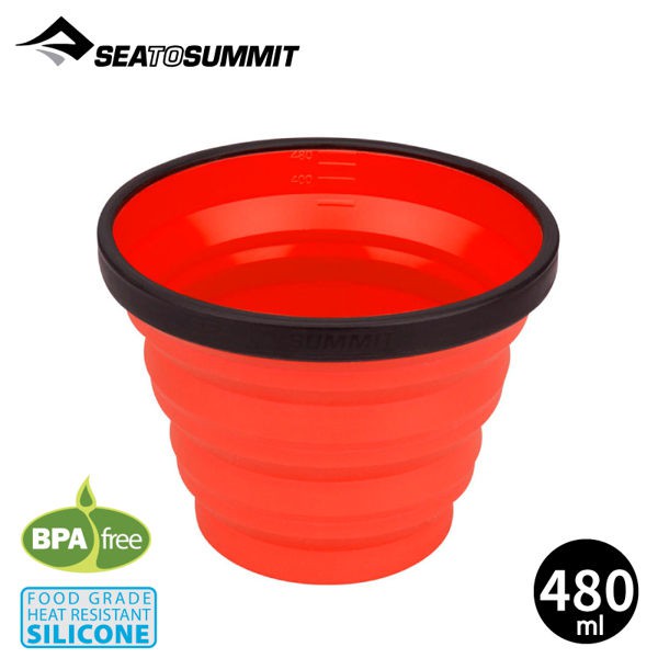 Sea to Summit 澳洲 X-摺疊杯-大 480ml《紅》/STSAXMUG/水杯/環保杯/矽膠/露營/悠遊山水