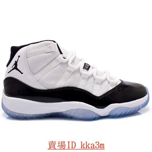 jordan retro 11 45