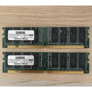 『電腦二手資材清倉』西門子SDRAM Siemens PC100-222-620