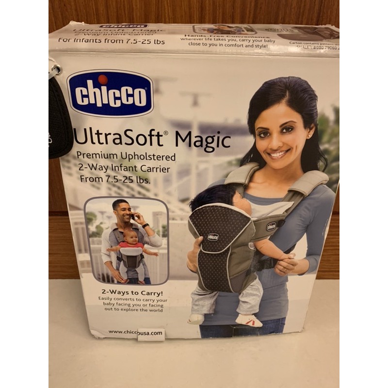 全新 奇哥Chicco UltraSoft Magic舒適柔軟抱嬰袋背帶