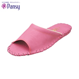 【PANSY】經典款 手工縫製女室內拖鞋 粉 9505
