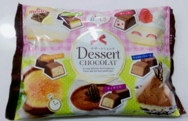 Meito名糖五種甜點巧克力