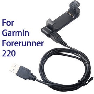 【充電線】Garmin Forerunner 220 智慧運動錶專用座充/藍芽智能手表充電底座/充電線