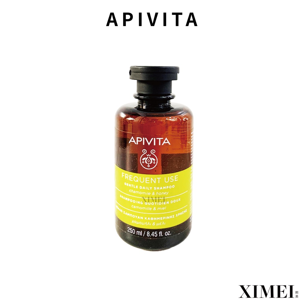 APIVITA 溫和潔淨洗髮精 250ml