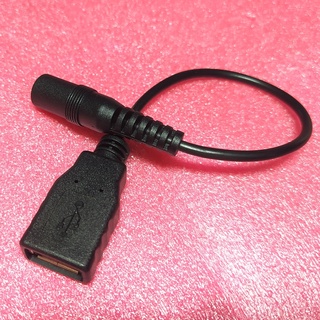 高品質DC JACK(母座2.1mm x 5.5mm)轉接USB A母座延長線(130mm)
