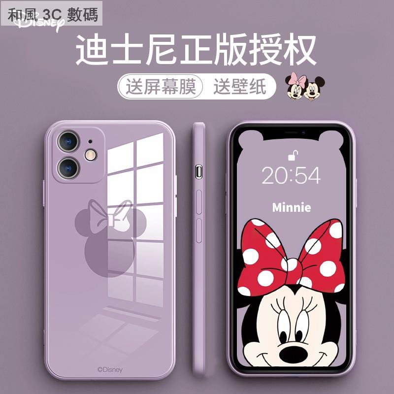 適用于蘋果12手機殼iphone11pro Max新款12p女iphone12女神保護套mi 和风3c数码 蝦皮購物