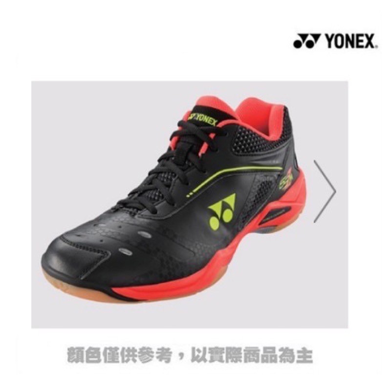 特價2100元全新正版 YONEX 優乃克 YY  SHB-65ZMEX-412 羽球鞋 黑/紅  高階