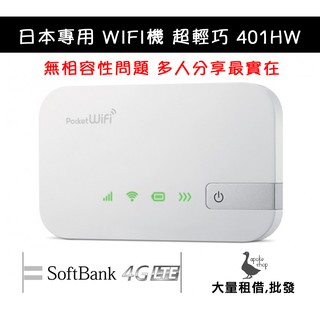 美國 加拿大 出國12 日5gb 高速上網sim 卡 漫遊卡 上網卡 流量卡 亞太電信公司貨 75 1天 蝦皮購物