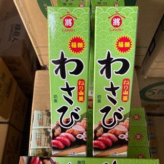 【福氣南北貨】山葵醬/芥末醬/哇沙米（現貨）