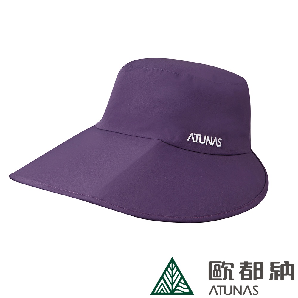 【ATUNAS 歐都納】GORE-TEX PACLITE防水折疊帽(A1AHDD03N 深紫/長帽簷/防曬/防風/透氣)