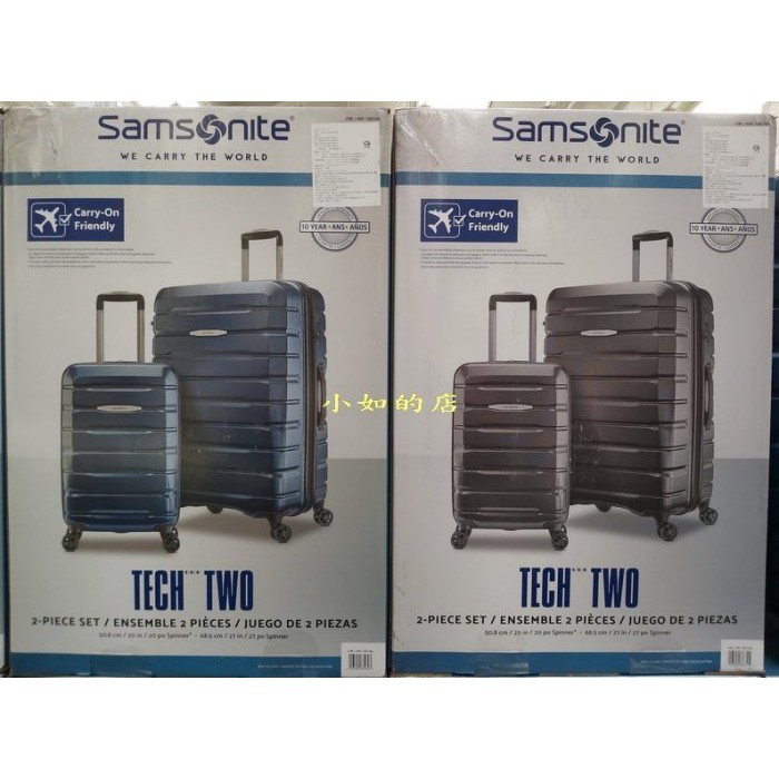 costco samsonite