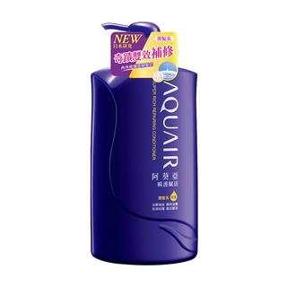AQUAIR阿葵亞 瞬護賦活潤髮乳 1000ml【家樂福】