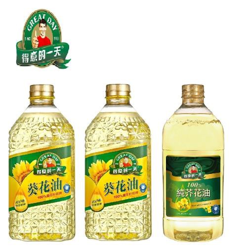 得意的一天五珍寶調和油2l 葵花油2l 芥花油1 58l 蝦皮購物