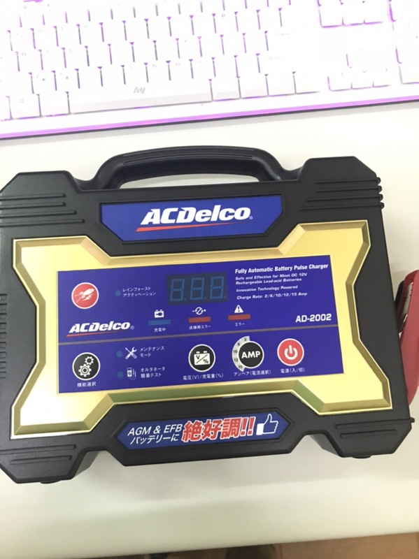 現貨 9.8成新 使用二次帶保固 德科 ACDelco AD-200212V15A汽機車電瓶脈衝式充電機 盒子有點舊