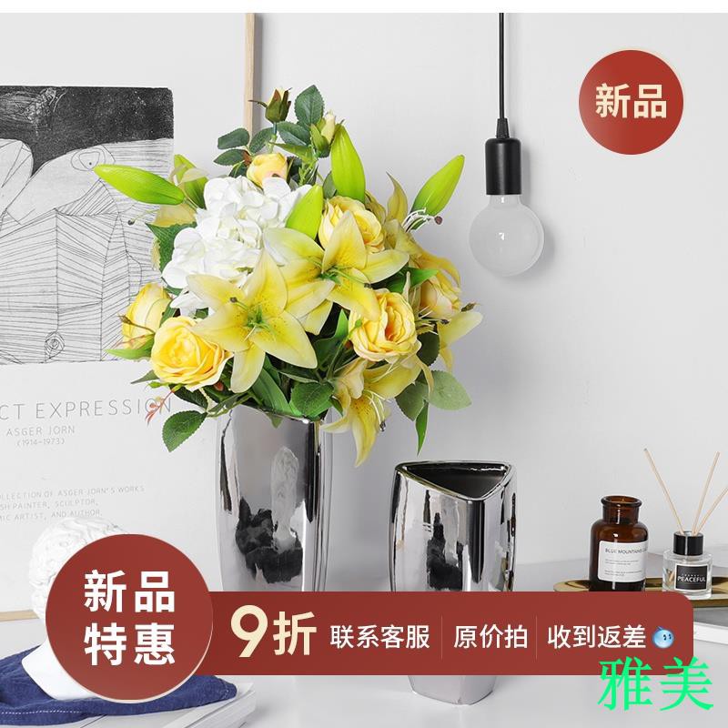 現貨宜蘭北歐現代簡約電鍍三角花瓶花束家居客廳酒柜擺件裝飾品擺設 蝦皮購物