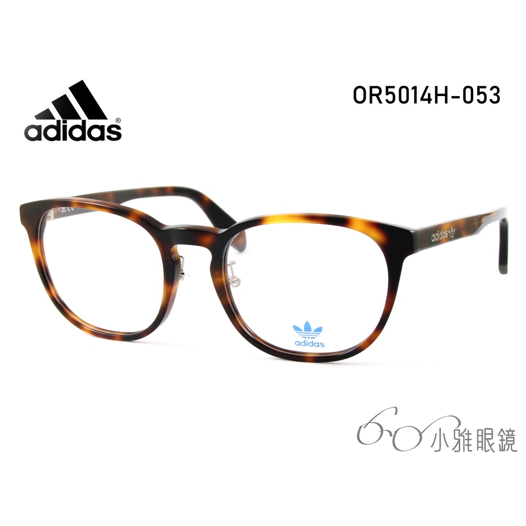 ADIDAS 休閒鏡框 OR5014-H-053 │ 小雅眼鏡