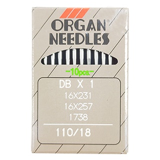 ORGAN 日本風琴牌 工業用 車針 DBx1 Needles 18號 (通用1600P DB)