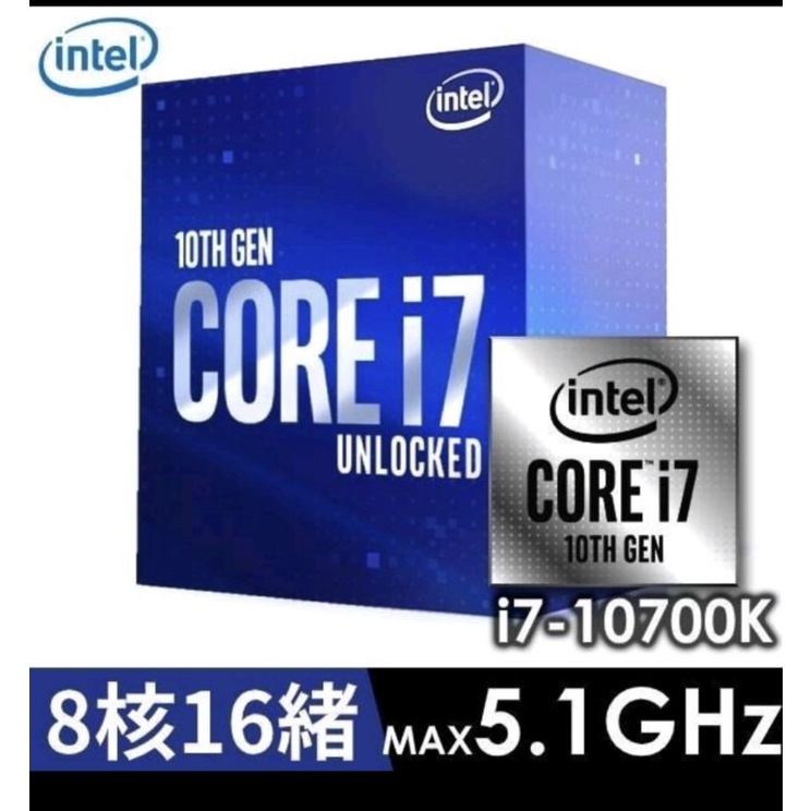 新品未使用です 10700K i7 Core CPU MB Z590-A PRIME PC周辺機器