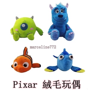 ★瑪詩琳★ 特價 Pixar 絨毛玩偶 卡通布偶 迪士尼 Disney 尼莫 多莉 好市多 COSTCO