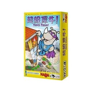 【PartyOn桌遊】超級犀牛(現貨)新天鵝堡繁體中文 正版桌上遊戲 Board Game