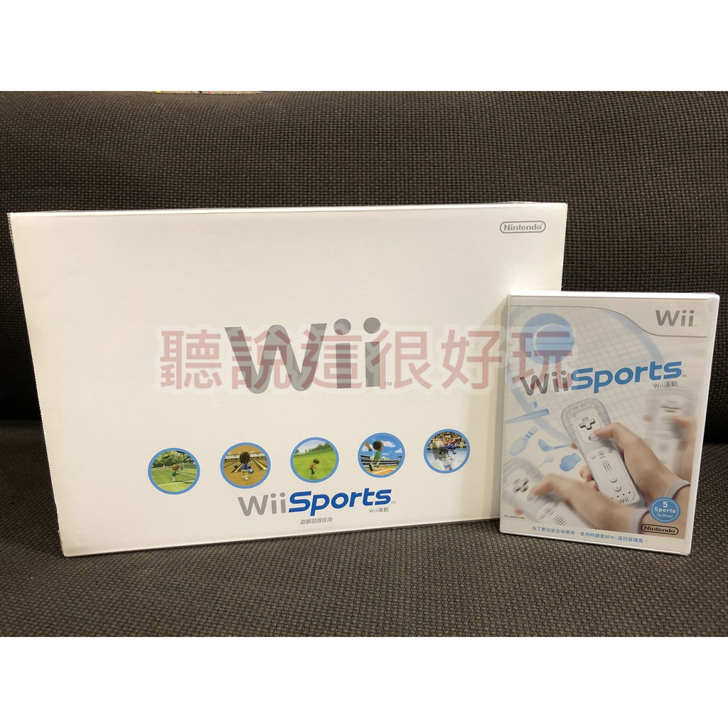 現貨在台 全新 WII 主機 + 中文版 運動 Sports 遊戲 原廠無改機 運動Sports 中文版 原廠貨 WW1
