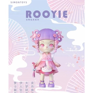 🔥現貨 蘿伊 東方仙境 二代 靈獸 古物仙靈 鳳凰羽扇 夜明珠 同心鎖 梅花摺扇 翠蝶玉珮 確認款 公仔 盒玩 盲盒