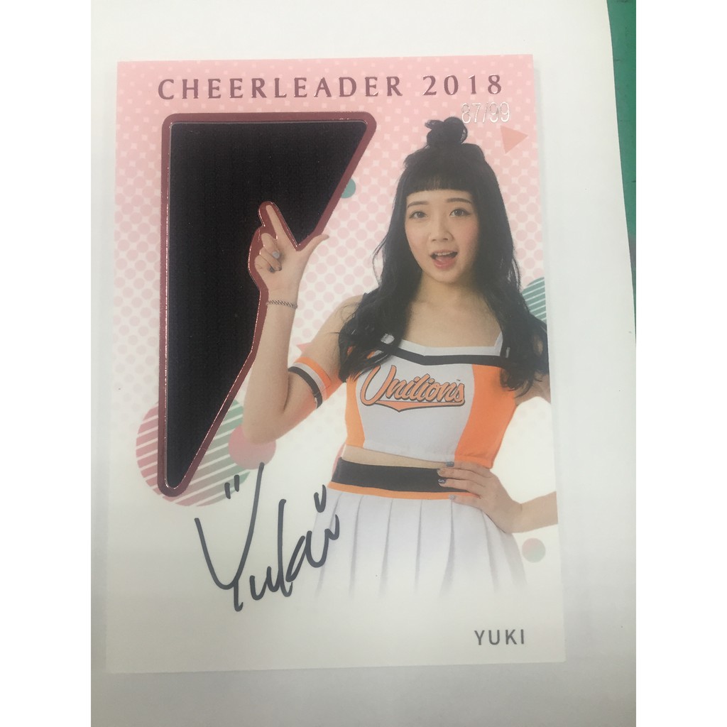 中華職棒 2018 CPBL 統一獅啦啦隊 Yuki 簽名衣服
