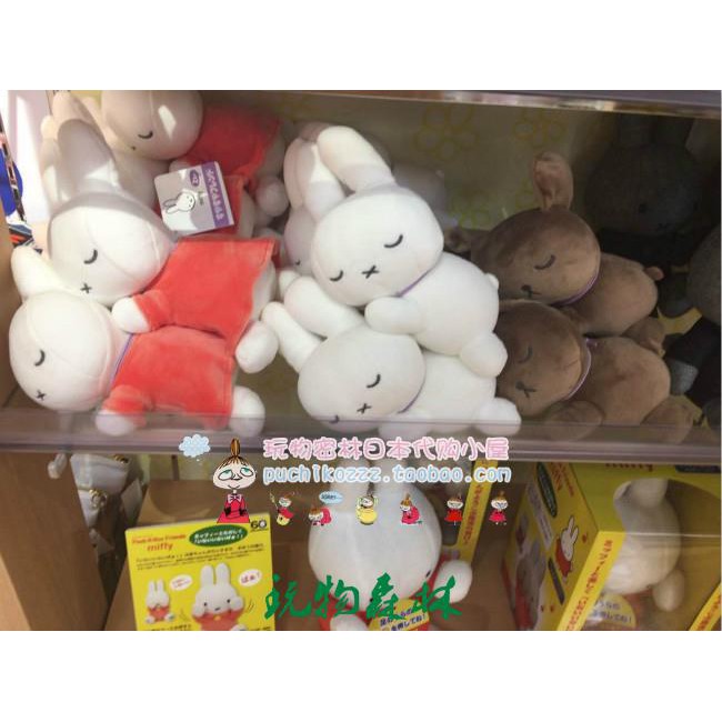 玩物森林 日本代購miffy Style米菲4月趴趴睡夢米菲兔超柔抱枕公仔s號免郵免運 蝦皮購物