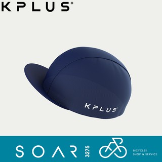【SOAR3275】西進武嶺單車店/KPLUS吸濕速乾小帽/超透氣舒服小帽/自行車帽/車帽(藍色)