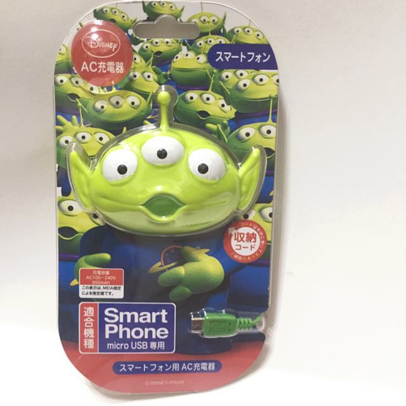 日本帶回～Disney 迪士尼  怪獸電力公司 三眼怪 Smart Phone AC充電器卡通充電器立體卡通