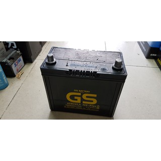 (二手中古電池) GS 65B24LS-MFZ 免保養汽車電池 數值漂亮，品項優