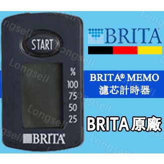 【原廠正品】【現貨當天發】德國BRITA通用濾水壺壺蓋配件 壺蓋計時器 濾芯更換提醒顯示屏