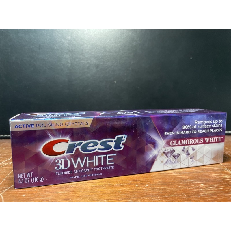 Crest 3D WHITE 美白牙膏