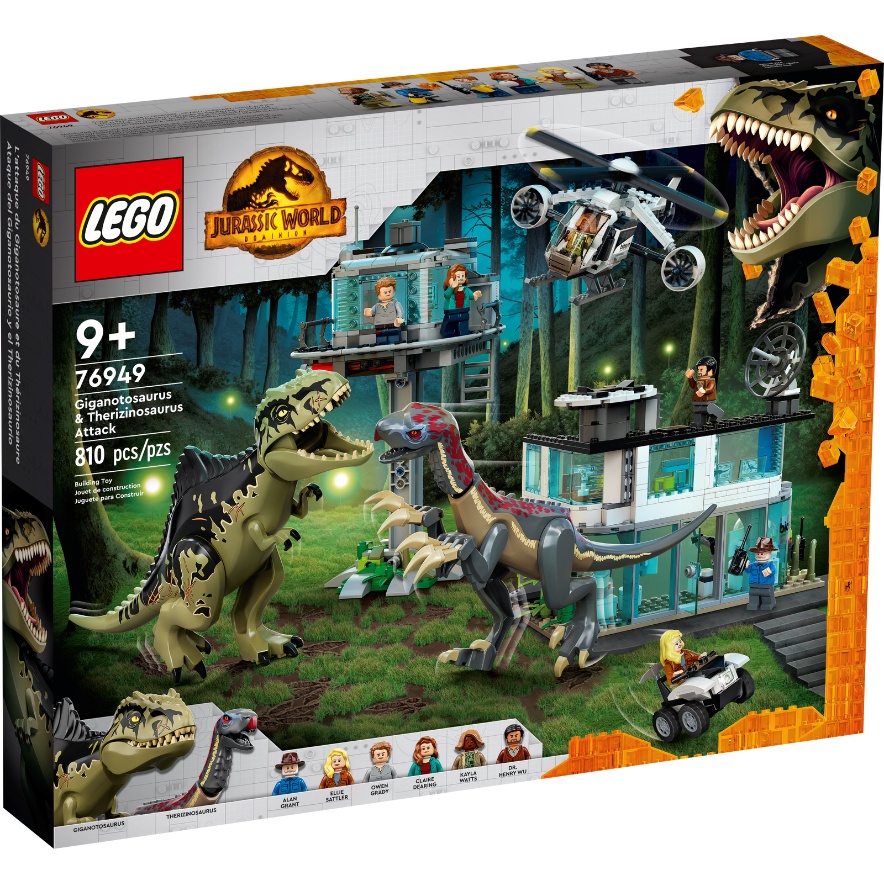 BRICK PAPA / LEGO 76949 Giganotosaurus &amp; Therizinosaurus