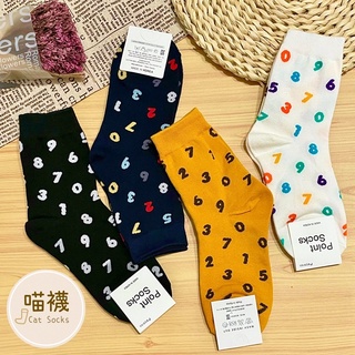 cat socks”韓國襪🇰🇷數字襪 可愛襪子 中筒襪 彩色數字襪 女孩襪子 韓國製造 數字 韓國襪子 彩色 中筒襪
