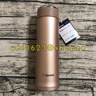 全新 Zojirushi 象印 不銹鋼真空保溫杯 480mL SM-LA48